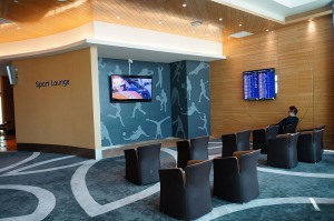 Sport Lounge