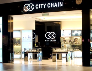 City Chain at klia2