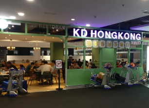 KD Hong Kong at klia2
