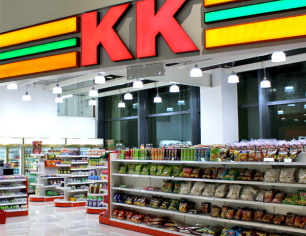KK Super Mart at klia2