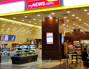 myNEWS.com at klia2