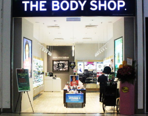 The Body Shop at klia2