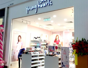 Young Hearts at klia2